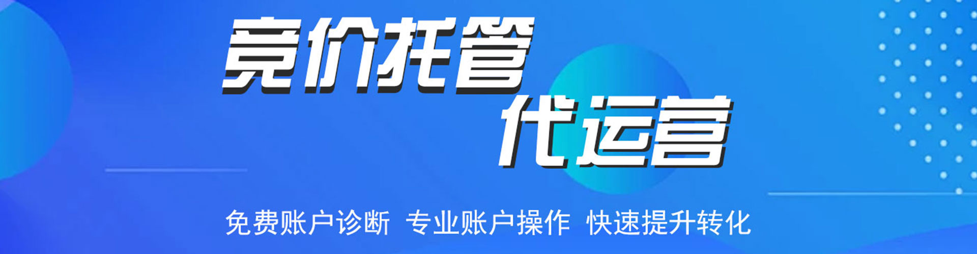 美浓小红书信息流