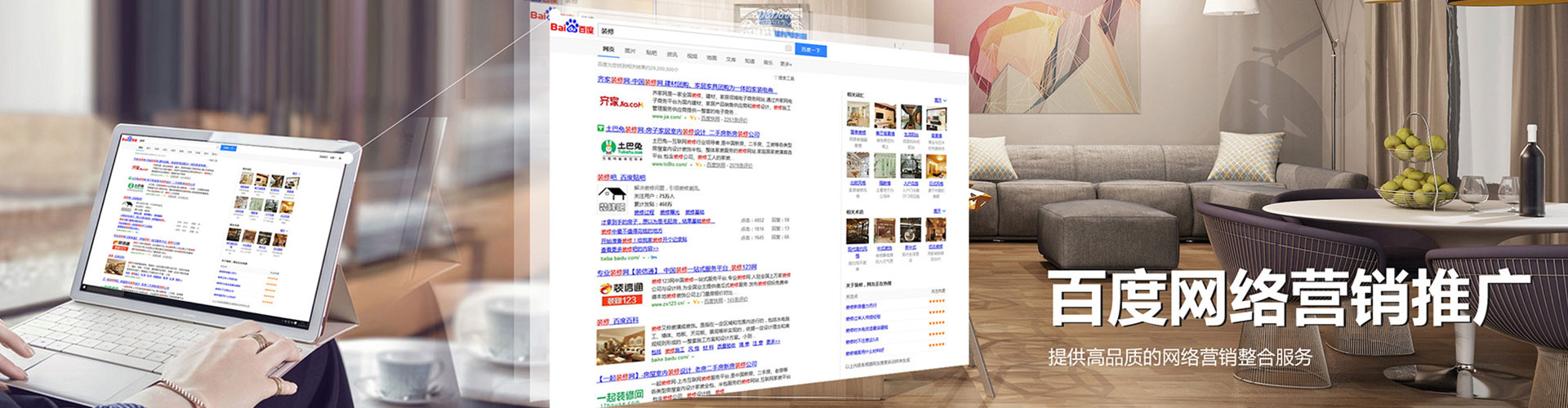 美浓信息流代理